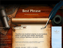 Tablet Screenshot of bestphrase.net